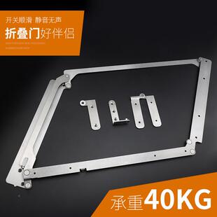 叠折合页音推拉门卧室厕静所木门平折门五842金配件全套铰链无下