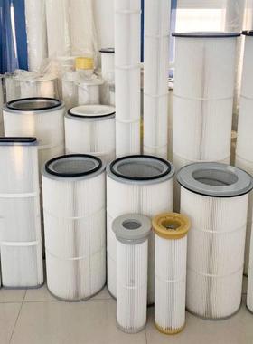 工业燃除尘QMA滤p19192激芯光切割机烟尘滤芯p阻0034303除尘滤筒