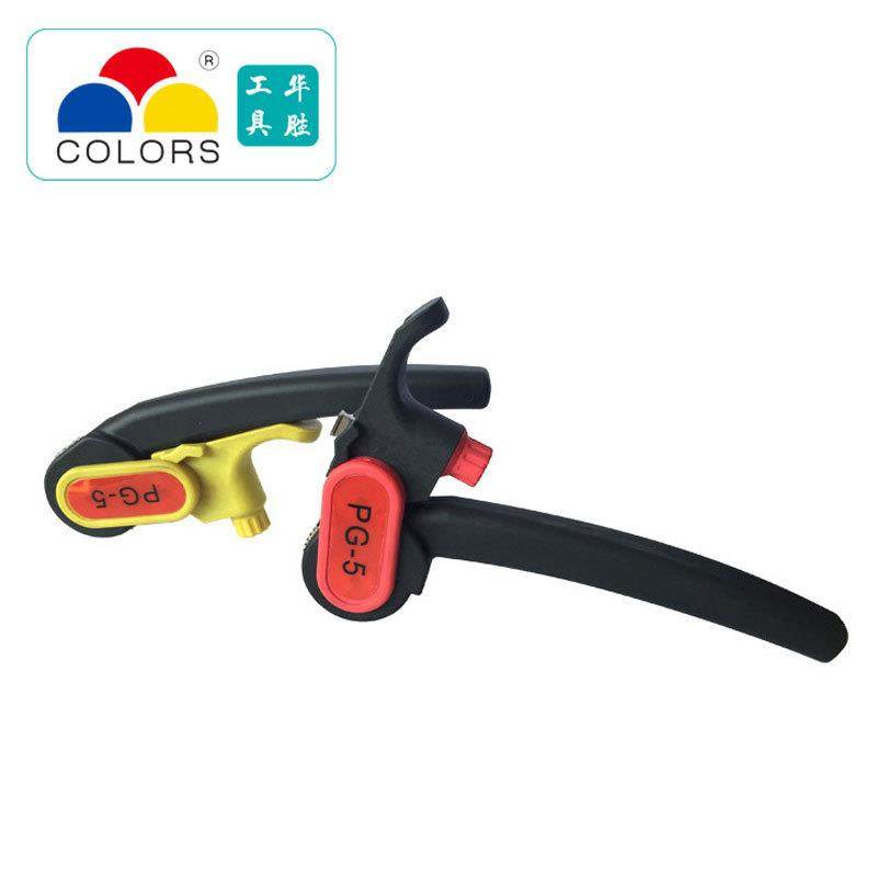 厂家直销华胜工具PG-5m电缆≥25m手动剥PG-5皮器剥线皮圆刀电缆剥