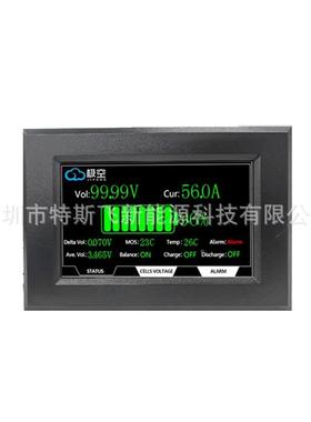 JKBMS极空保护板16串CGD6S48V100A1200A家庭储能变器保护逆板