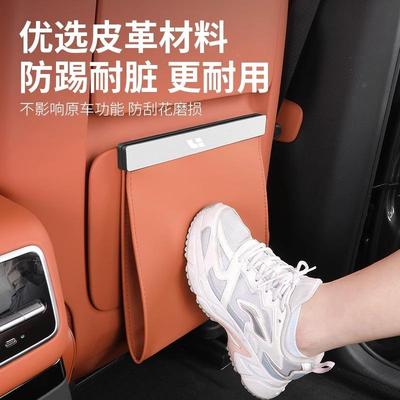 想收L6/L7/L8/L理/M41461E9GA车载垃圾袋桶内饰改装汽车座椅背储