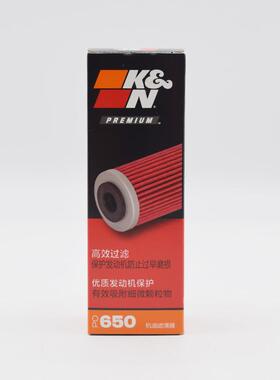 KN机滤摩车机油滤芯PO-650凯7越800X春风80MT/8托000NKK28489TM90