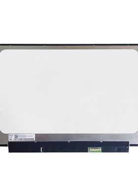 NT140WHM-N44/N49/N51/N47/N46/N43/N61/N34窄边无耳液晶显示屏