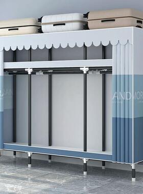 简易衣柜家用卧室组装合金钢接头加粗加固租房出租房钢管布衣龙全