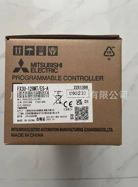 可编程控制器FX3U-128MT/ES-AFX3U系列PLC内置64入/64出继电器