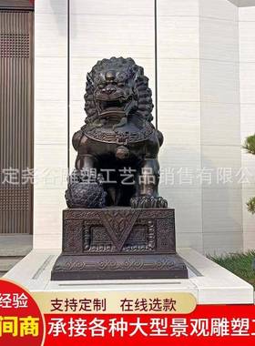 铸铜宫门狮子雕塑一对门口招财动物摆件中式仿古对狮仿铜金色飞狮