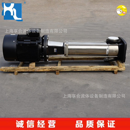 不锈钢高层供水泵 CDLF8-100 多级水泵 安徽水泵