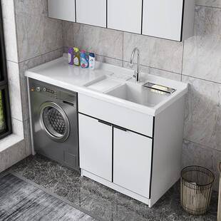 洗衣机一体柜阳台伴侣卫生间洗手洗漱台面台盆带洗衣槽搓板台新品