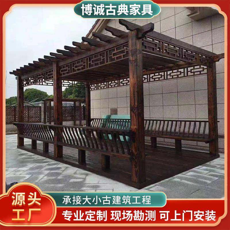 凉亭葡萄架休闲仿古制定防腐木廊架公园庭院亭子户外花架实木木质,纺织面料/辅料/配套,纺织机械配件,淘宝优惠券,粉丝福利购,淘宝优惠卷