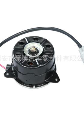 豪博电机16363-0H140168000-8480风扇电机汽车冷却风扇电机