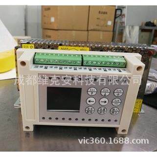 16路计时计数控制器PLC可编程控制器自动化多路开关定时控制器