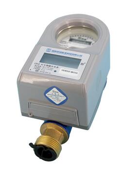 威铭LXSZ预付费智能水表IC卡插卡式DN15/DN20/DN25冷水表家用