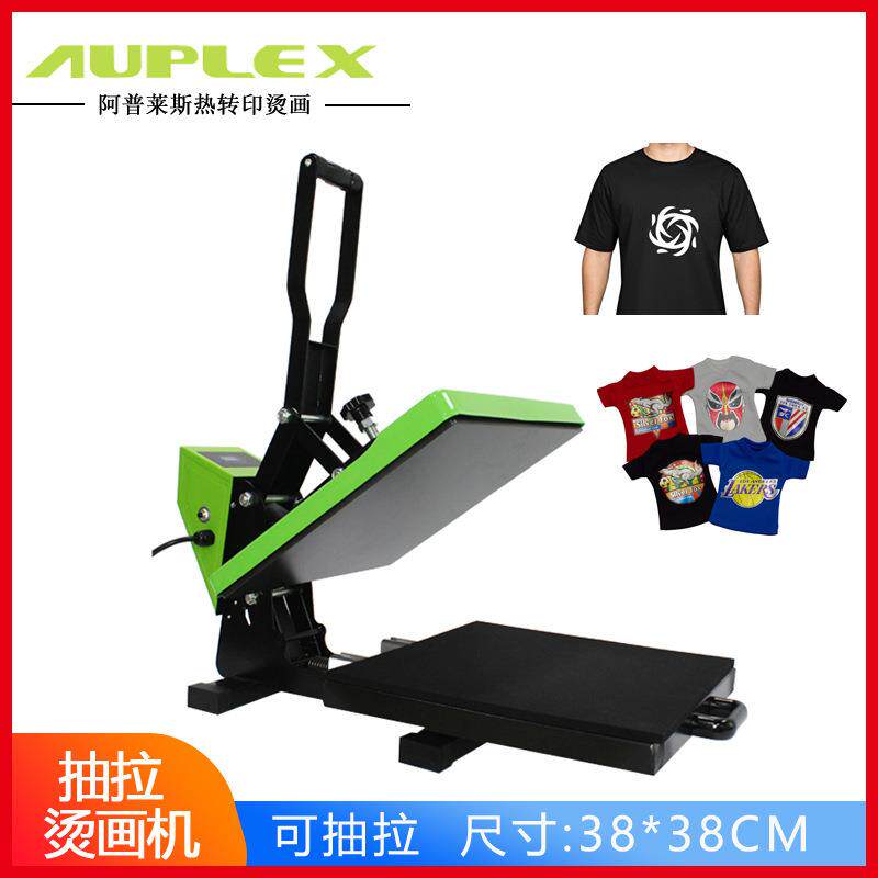 热升华heatpress热转印烫画机38*38平板烫钻设备服装logo转印机