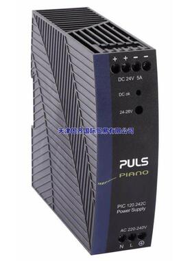 普尔世PULSPIC240.241D导轨电源输出24V10A输出230V交流功率240W