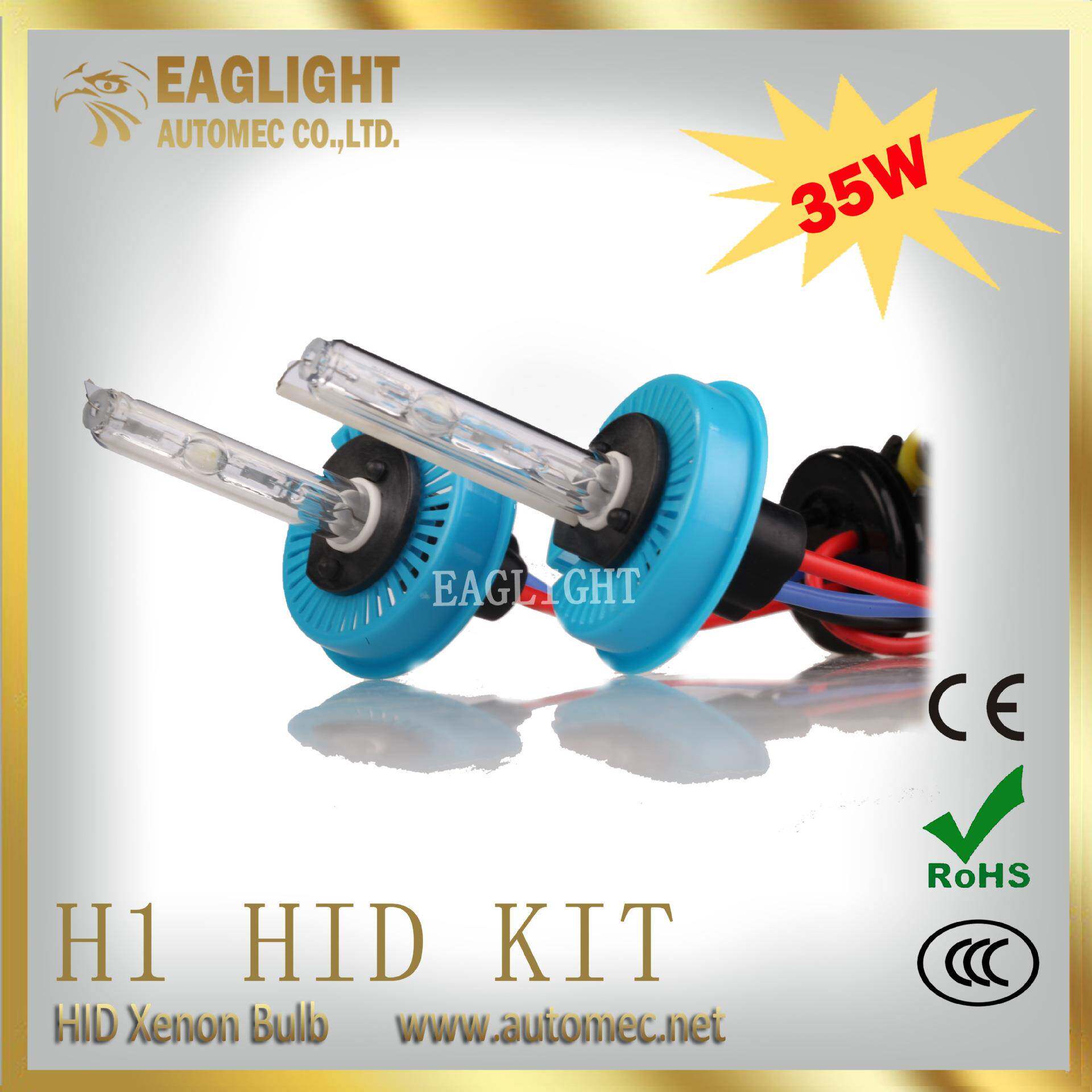 供应氙气灯HID12V35W套装高品质改装前大灯雾灯氙气灯