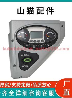 左侧面板6693886适用BobcatT250T300T320T190T180T140S220