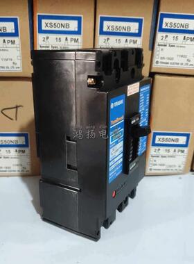 TERASAKIXS100NS插入式15A20A30A40A50A60A75A100A