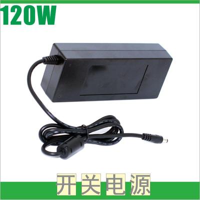 SGS报告GSCEULCCCSAA认证30V4A灯饰开关CE电源出口北欧120W