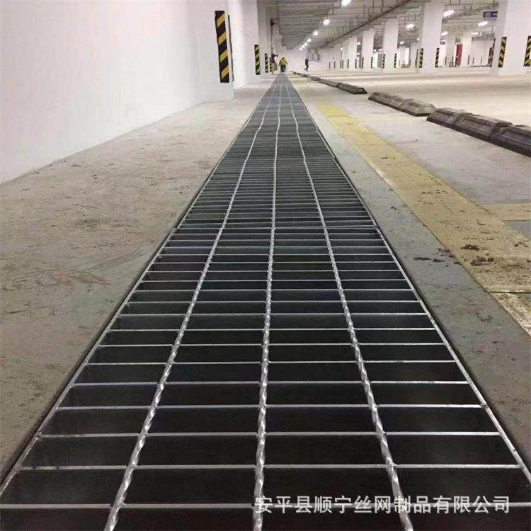 镀锌钢格板防滑踏步板热镀锌钢格栅不锈钢格栅板地沟盖板网格板,收纳整理,烫衣板及配件,淘宝优惠券,粉丝福利购,淘宝优惠卷