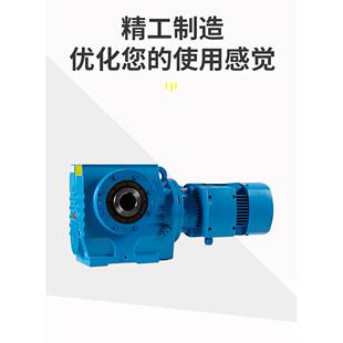 波顿减速机煤矿煤化工洗煤厂齿轮箱现货BOTON减速机寿命长