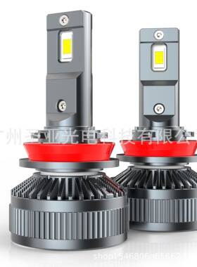 新款65w大功率双铜管LED大灯H7超强聚光LED前大灯H4远近一体改装