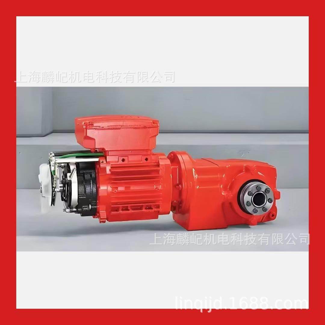 优势供应SEW减速电机K系列伞齿轮减速机KAF77DRE132S4/BMG型号,收纳整理,烫衣板及配件,淘宝优惠券,粉丝福利购,淘宝优惠卷