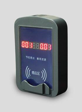 CPU卡防复制智能水控器校园热水刷卡器物联网水控机