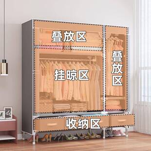 简易衣柜家用卧室出租房用现代经济型简约布衣柜子钢管收纳挂衣橱