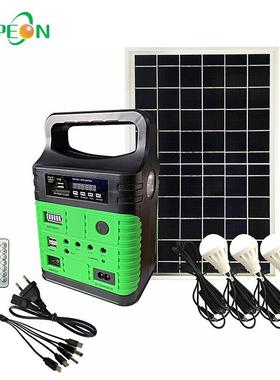 10W太阳能发电系统太阳能照明系统太阳能储能系统SolarSystem