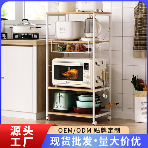 厨房微波炉置物架电饭锅收纳柜层架钢木烤箱架