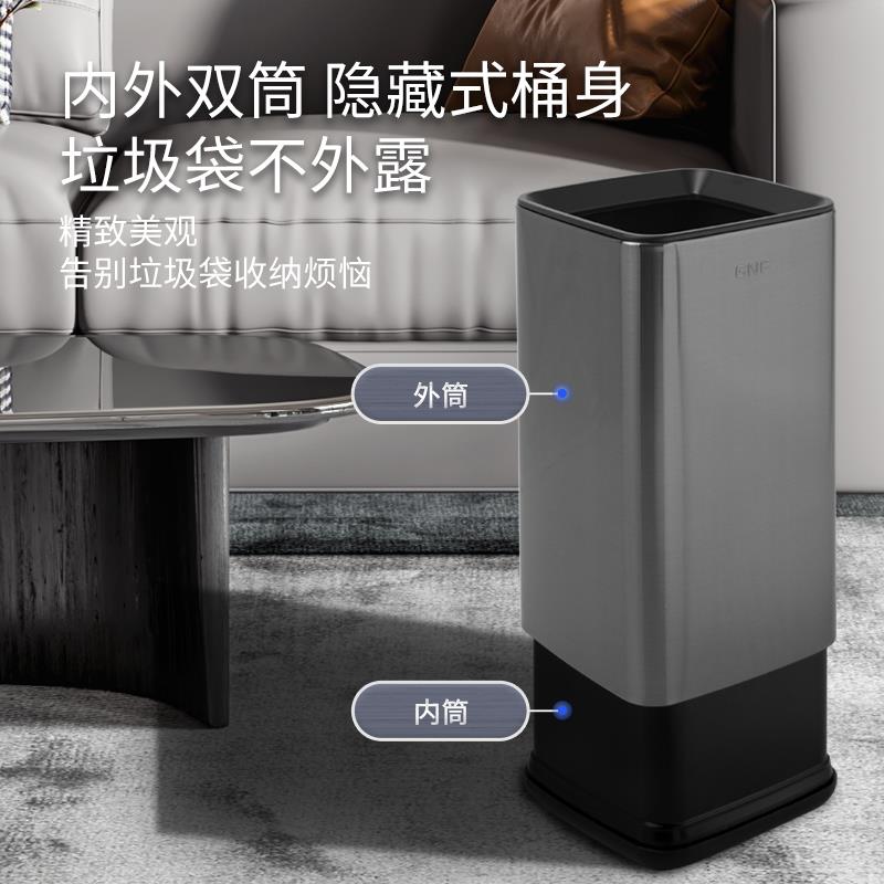 批垃圾桶不锈钢新款宾馆客房无盖方形家庭用厨房客厅卫生间双