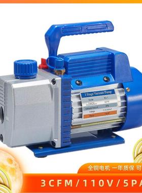 红宝石真空设备RS-1教学仪器抽滤真空泵3CFM/5PA/220V