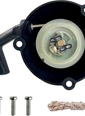 山牧150-811拉绳回弹启动器组件适用StihlBR500BR550启动器