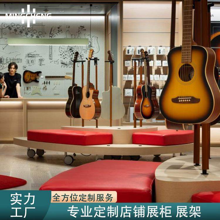 专营店弹拨乐器移动展示台双层六弦琴小提琴中岛台木制吉他陈列台,畜牧/养殖物资,畜牧/养殖器械,淘宝优惠券,粉丝福利购,淘宝优惠卷