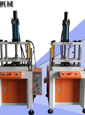 金诚现货小型四柱油压机PVC手动压力机小型台式5吨10吨液压机现货