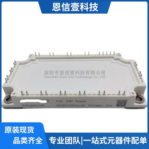 GD75PIT120C6S_G8GD75PIY120C6SGD50PIL120C6SGD100PIT120C6SN