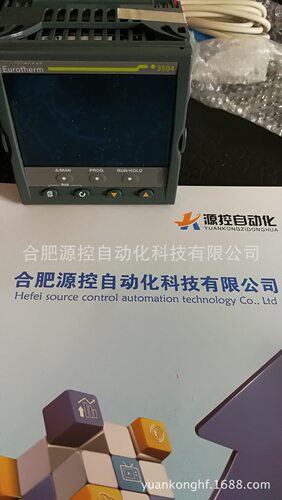 欧陆2108i温控器温控表