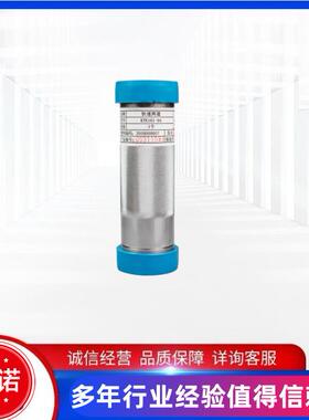 天津华宁KTK101.04快速两通用LH2代替，KHJ15/18-1-01安装护板