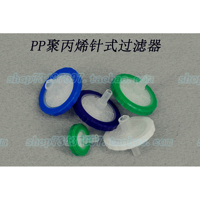 尼龙滤网水系大孔径针式过滤器5μm15μm40μm60μm100微米