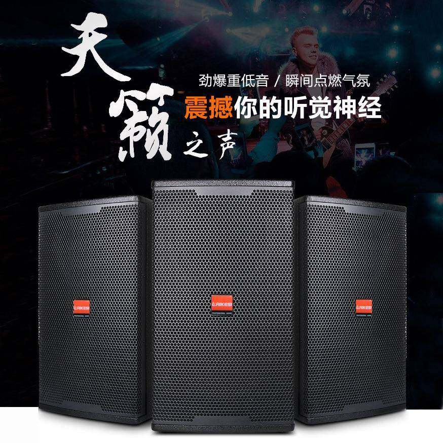 专业音响双通道KP600系列舞台演出工程家庭KTV重低音娱乐全频音箱,纺织面料/辅料/配套,纺织机械配件,淘宝优惠券,粉丝福利购,淘宝优惠卷
