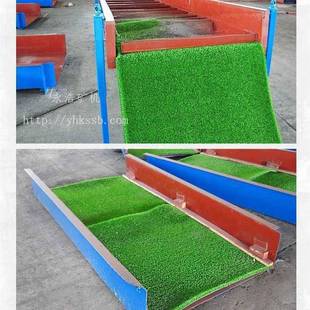 平板溜金槽收颗粒金的大溜槽铺粘金毯的收金设备