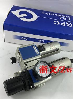 二联件GFR300-081015GL300-0810400-15GFC两连过滤
