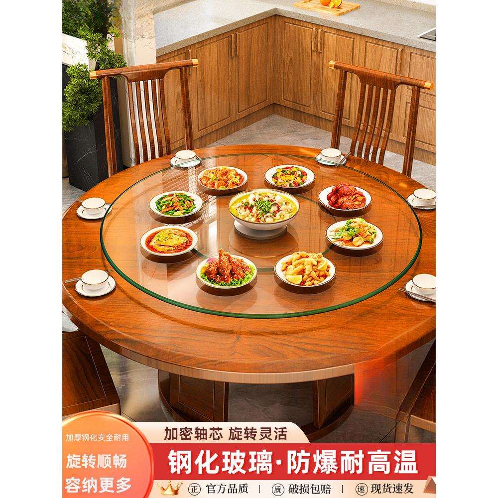 餐桌转盘家用加厚钢化玻璃桌子大园型圆盘桌面饭桌转桌圆桌旋转盘