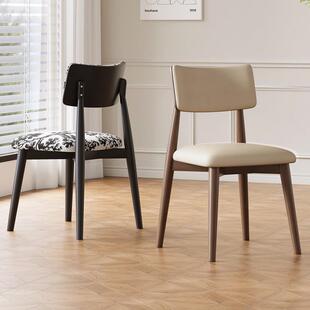 法式奶油风实木餐椅家用现代简约轻奢高级感餐桌椅子靠背凳子中古