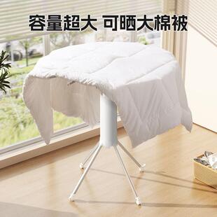 章晾//能衣架家衣用落地八爪鱼晒架圆柱形稳固折叠多功晒鱼被子神