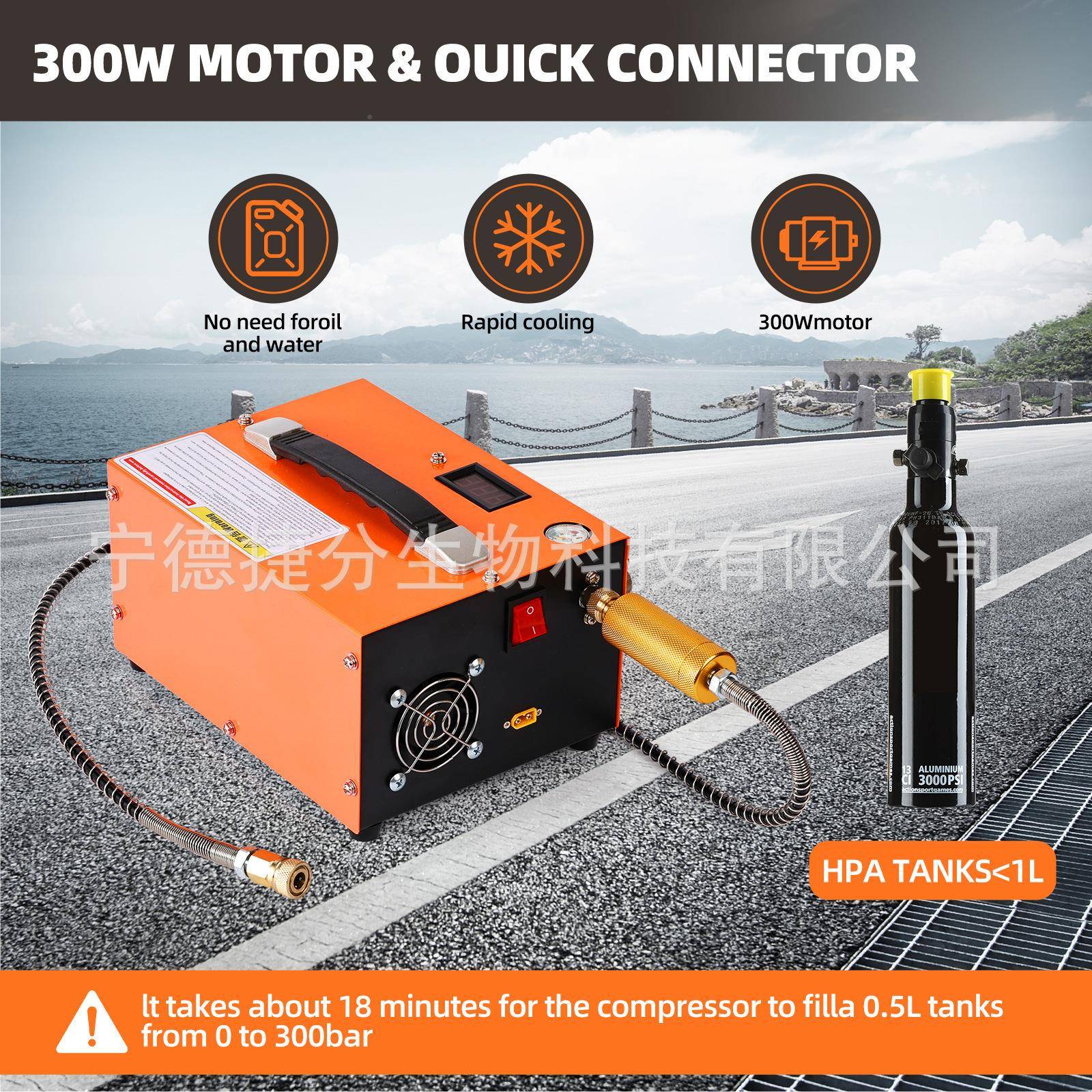 外电源车载高压充气b泵30mpa置/打气机空气/压缩机4500psi/3JIEFE