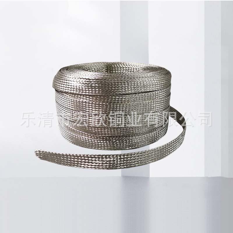 各种裸铜镀锡铜编织带封tzx15-35闭母线铜编织线矿3用电气导电平