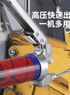 鲸黄油器432枪手压动高打黄油神配黄油嘴挖掘机叉车脉省力注油牛