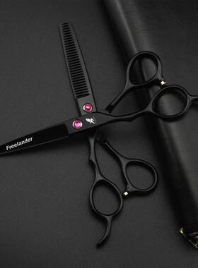 6牙.0手WYK寸烤漆黑色平左剪剪直剪剪打薄剪左撇子剪刀