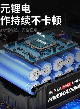 锂电电82695锤电镐两钻用电钻三用无刷充电式功率混用凝土家大冲